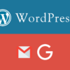 WordPressのメール送信にGmail(Gsuite)を使う方法【2020年最新】 | JAJAAAN